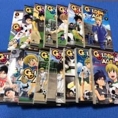 ゴールデンエイジ1〜15 漫画のサムネイル