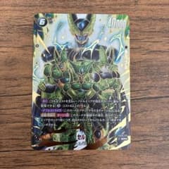 セル FB10-123 SCR パラレル ドラゴンボール フュージョンワールド