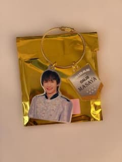 桜木雅哉 アクリルキーホルダーのサムネイル