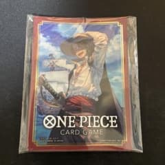 シャンクス　スリーブのサムネイル