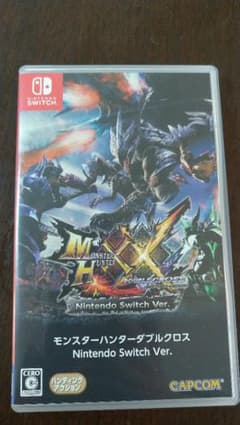 モンスターハンターのサムネイル