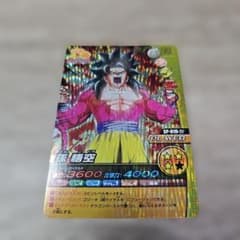 W爆裂インパクト 孫悟空 SP-019-IV - メルカリ