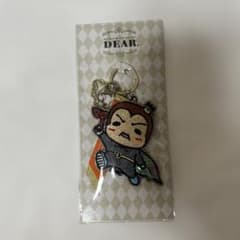 Hey! Say! JUMP 有岡大貴 だいきんぐ キーホルダー DEAR.のサムネイル