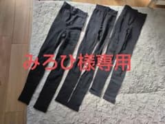 着圧 レギンス タイツ スパッツ ライザップ ダイエットのサムネイル
