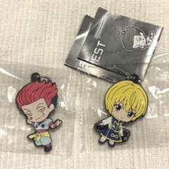 HUNTER×HUNTER クラピカ ヒソカ　カプセルラバーマスコット　セットのサムネイル