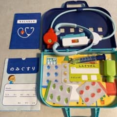 こどもちゃれんじ　お医者さんセットのサムネイル