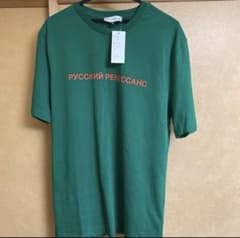gosha rubchinskiy Tシャツ 初期のサムネイル