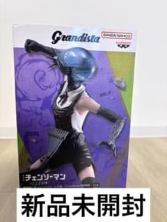 劇場版 チェンソーマン レゼ篇 Grandista BOMB ボム フィギュア