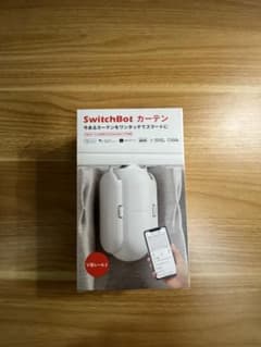SwitchBot カーテン 自動開閉機能付きのサムネイル