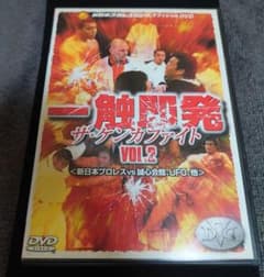 m41011543880_1.jpg?1658158520