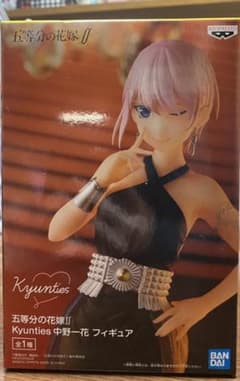 五等分の花嫁∬ Kyunties 中野一花 フィギュアのサムネイル