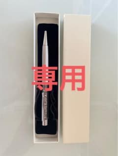 専用ページの為ご購入不可ですのサムネイル