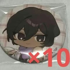 FGO サテライト アルジュナ 缶バッジ ⑦ - メルカリ