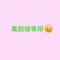 黒魔女さんが通る！！のサムネイル