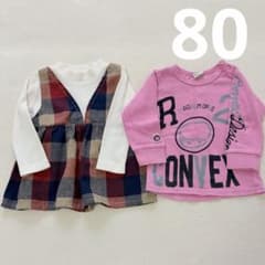 女の子 トップス 2点セット チェック柄 ピンク 長袖 CONVEX 西松屋