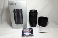 Canon EF70-300mm F4-5.6 IS II USMのサムネイル