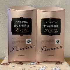 スカルプD ピュアフリーアイラッシュセラム　まつ毛美容液　プレミアム　2個セットのサムネイル