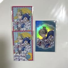 さく様 リクエスト 2点 まとめ商品 - メルカリ