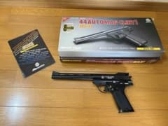 マルシン 44オートマグ ガスガン 8mm 元箱あり マルシン 44オートマグ ガスガン 8mm 元箱あり - メルカリ