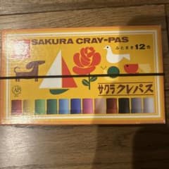 サクラクレパス ふとまき 12色のサムネイル