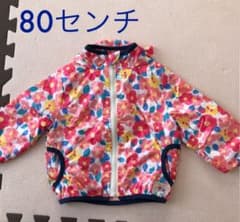 ウィンドブレーカー アウター　80センチのサムネイル