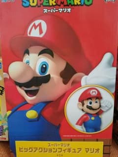 マリオのサムネイル