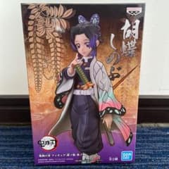 鬼滅の刃 フィギュア 胡蝶しのぶ　絆ノ装のサムネイル