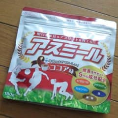 アスミール ココア味 のサムネイル