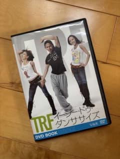 TRF イージー・ドゥ・ダンササイズ DVDのサムネイル