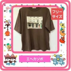 ‼️エビ・CAN   トップス セール②‼️半袖 Tシャツ 袖 裾 長め ‼️✨のサムネイル
