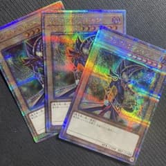 ブラック・マジシャン 25th クオシク - メルカリ