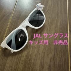 m41013359444_1.jpg?1712282132