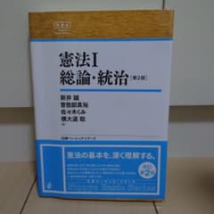 V様 リクエスト 2点 まとめ商品のサムネイル