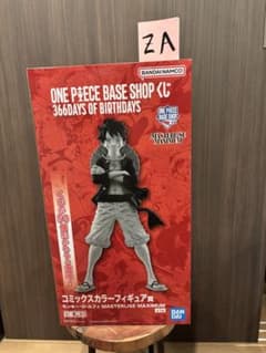 ONE PIECE BASE SHOP 복권 코믹스 컬러 피규어상 루피
