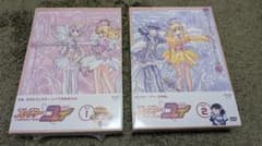 新品未開封】コレクター・ユイ DVD-BOX 1・2セット - メルカリ