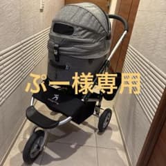 【一つ目】AirBuggy for Dog エアバギー　ペットカート ドーム3のサムネイル