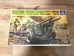 ケ*)様 105mm Howitzer M101 1/35のサムネイル