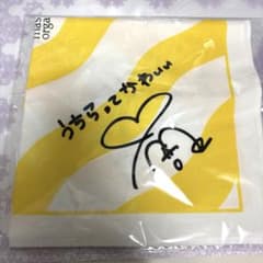 ぴっぴ⭐︎値下げ交渉は希望価格を様 リクエスト 2点 まとめ商品のサムネイル