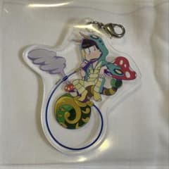 m41014339338_1.jpg?1753024191