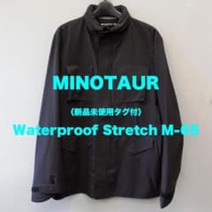 新品未使用タグ付 MINOTAUR ウォータープルーフジャケット 新品未使用タグ付 MINOTAUR ウォータープルーフジャケット - メルカリ