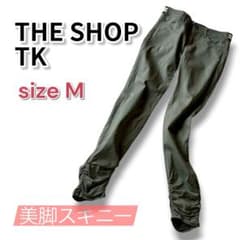 THE SHOP TK/裾くしゅくしゅ スキニーパンツ レギパン カーキ Mのサムネイル
