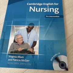 Cambridge English for Nursing CD付 - メルカリ