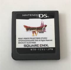 ドラクエ Ⅳのサムネイル