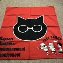 2009年ジャンプフェス限定商品　美品スケットダンスのサムネイル