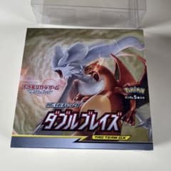 BOX】 ダブルブレイズbox未開封 - メルカリ