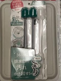 コジット｜COGIT 排水口汚れごっそり職人ブラシ未使用品2本のサムネイル