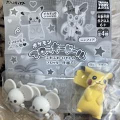 ポケモン フロッキードールのサムネイル