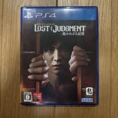 PS4 LOST JUDGMENT 裁かれざる記憶のサムネイル
