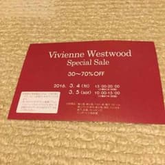 ヴィヴィアンSALEハガキ★のサムネイル