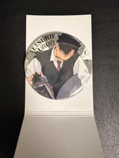 ハイキュー!! Yummyマスコットトレーディング缶バッジ　黒尾鉄朗のサムネイル